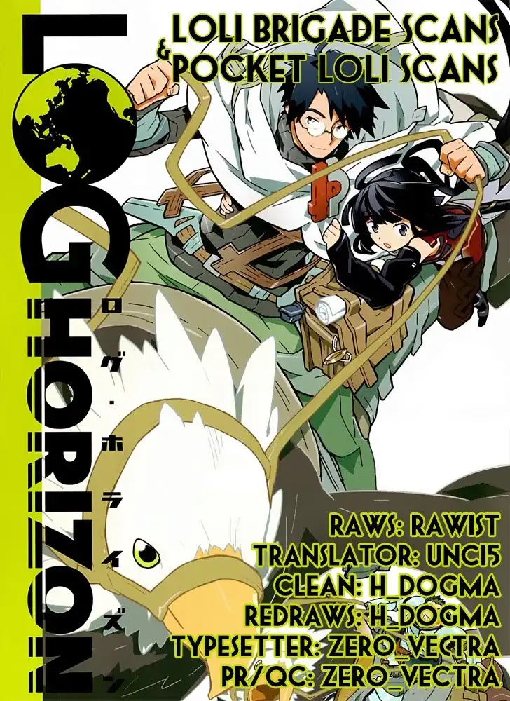 Log Horizon Chapter 2 1